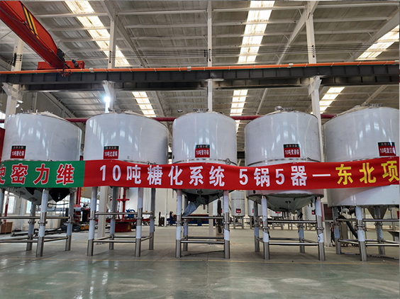 改则精酿啤酒设备厂—5吨五锅五器糖化系统—四川项目