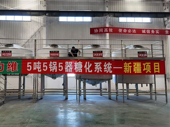 改则精酿啤酒设备厂—5吨精酿啤酒设备—新疆项目